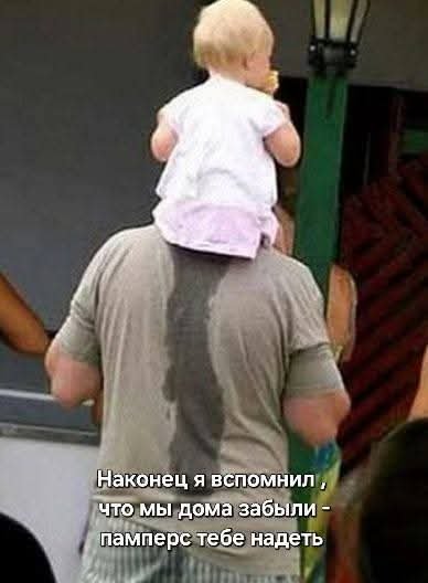 FB IMG 1752168926501