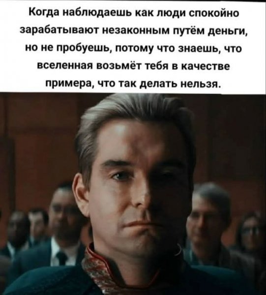 file_100879524