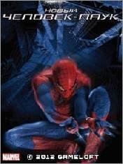 Новый Человек Паук RUS Nok s40v6 320x240