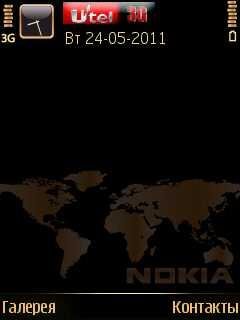 Nokia gold and glass