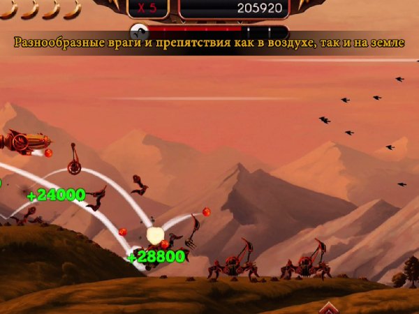 Apestorm Full Bananas v.1.0