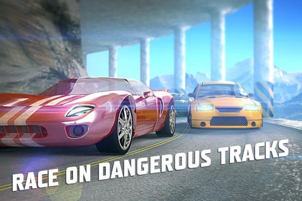 Need for Racing New Speed Car v1.4