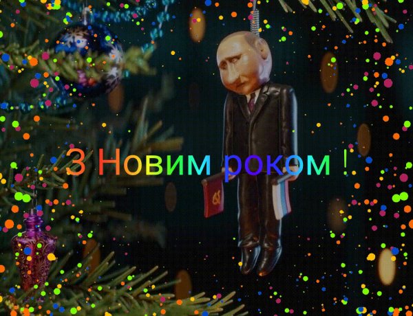 GIF-a84356f38654617c2ffb1b01bc242462