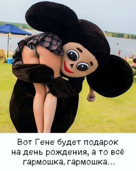 FB IMG 1777318497872