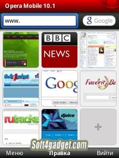 Opera Mobile 10.10.1181