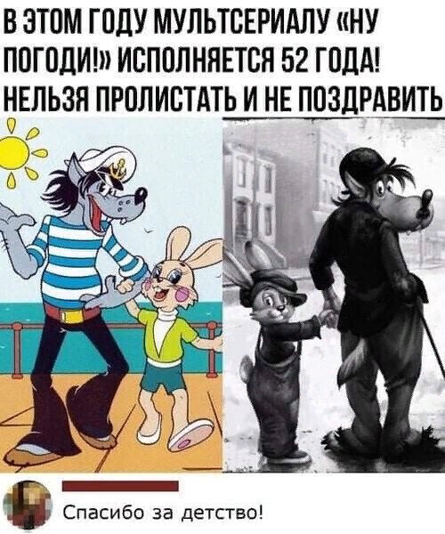 IMG 20230911 053502