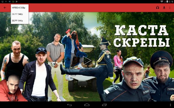 MP4 HD Player Download .ver.1.2