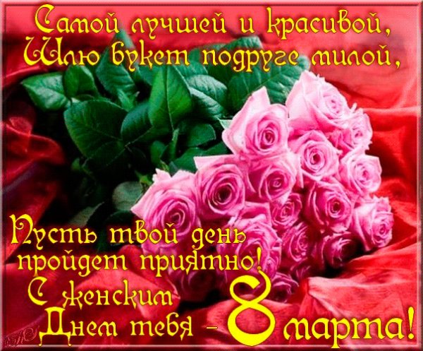 file_67689465