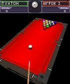 3D Real Billiards 2007