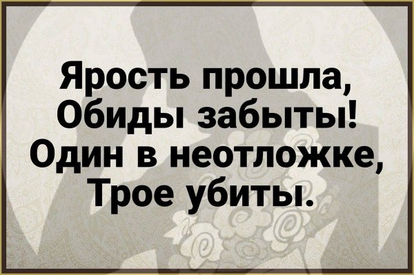 IMG 20250811 073228 418