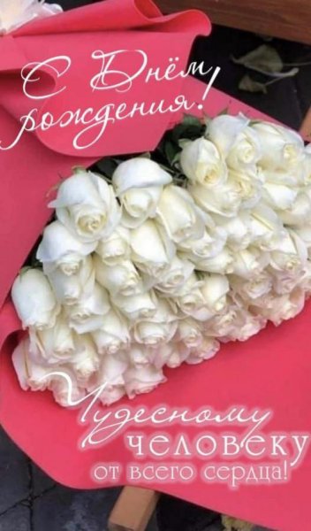 IMG 20250713 144013 876