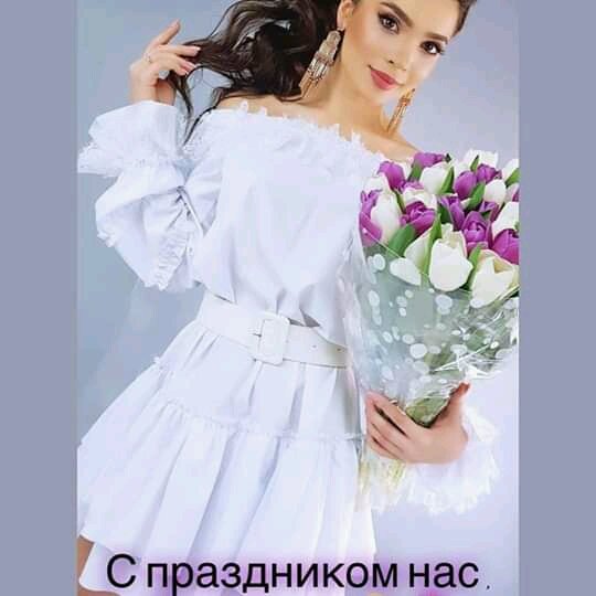 FB IMG 15851255728434202