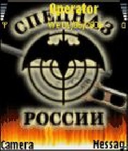 JMX81je5n21m