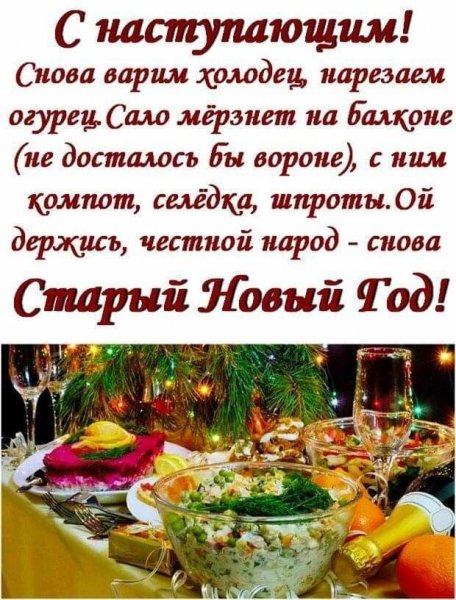 file_92464671