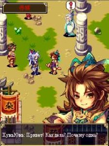 vlast teni priklyucheniya 360x640