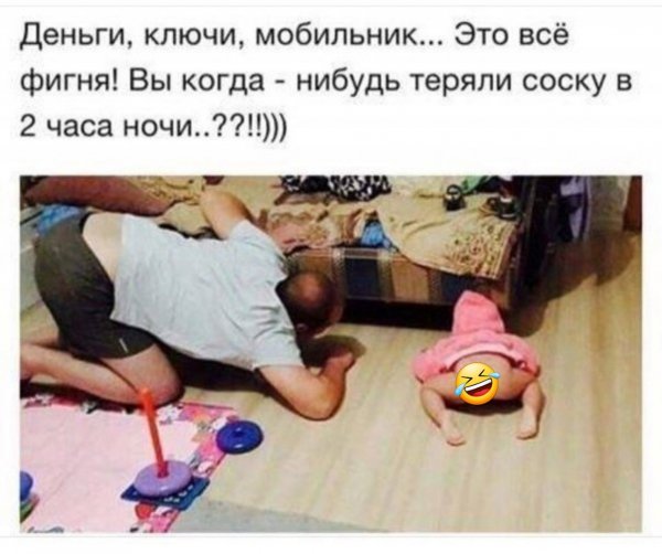 file_94572369
