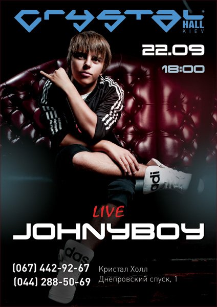 johnyboy big