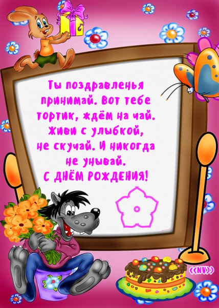 IMG 20211027 232210