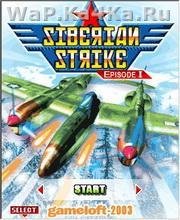 Siberian Strike