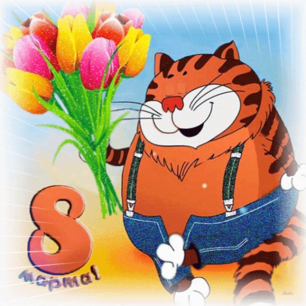 file_92979123