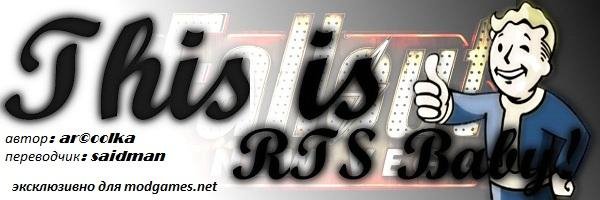 RTS 0.21