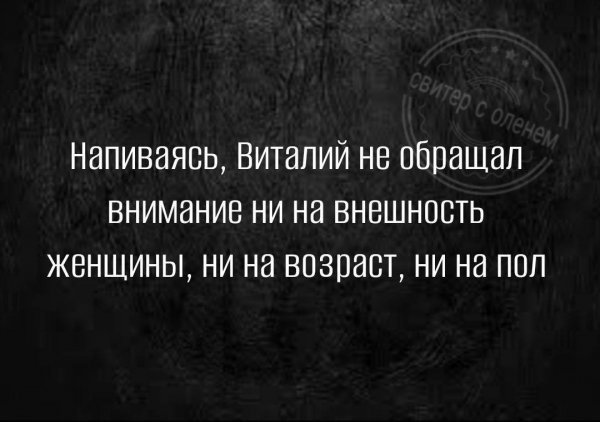 IMG 20240719 052022 123