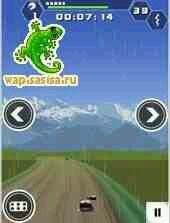 Championship Rally 2014