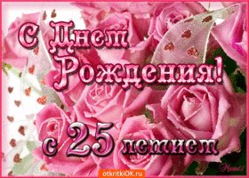 krasivaya-data-tebe-25-51053-1782502