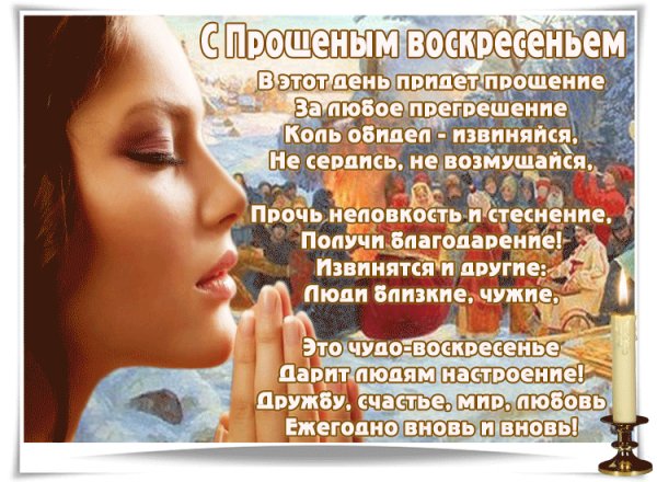 file_76863298