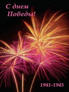 file_81321036