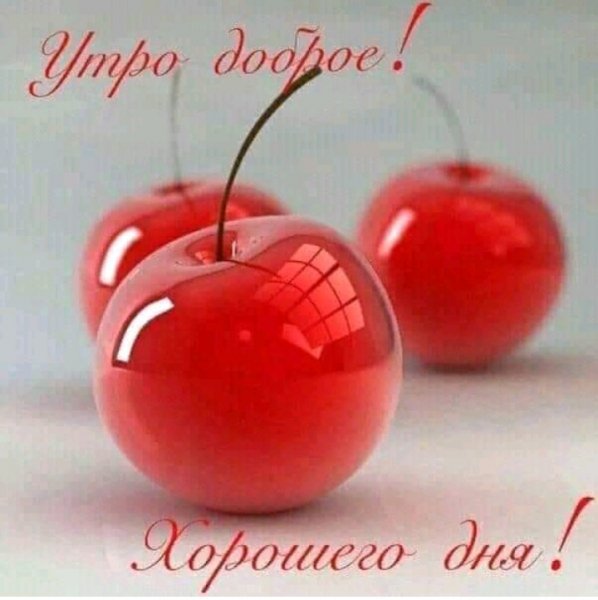 IMG 20190618 223711