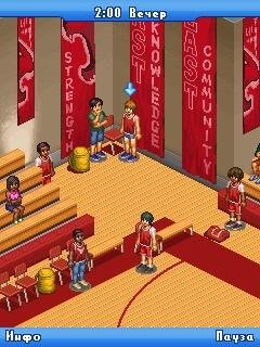 High school musical 3