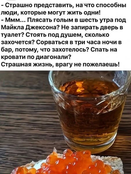 FB IMG 1772603635980