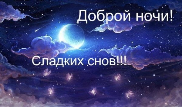 IMG 20190816 154140