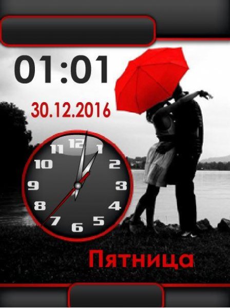 Love (ТиммИ)