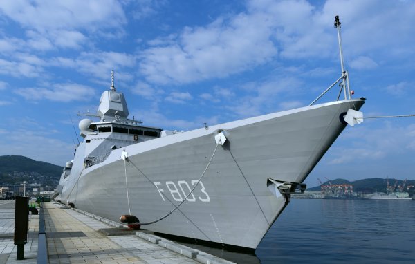 IMG viter59 HNLMS Tromp