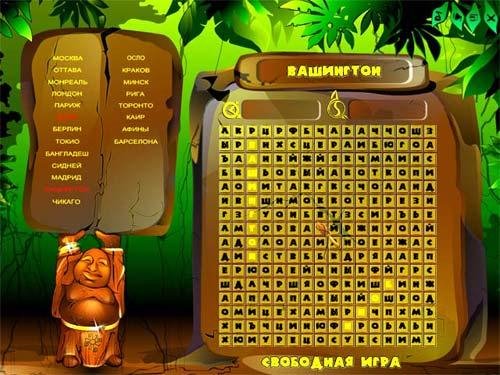mpcpuzzlessetup