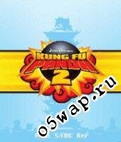 Kung-fu Panda 2