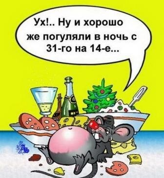 г