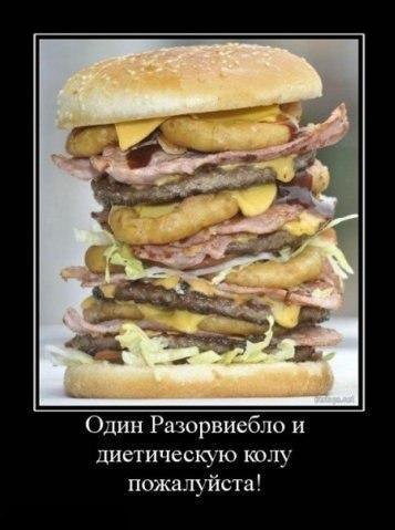 file_99902623