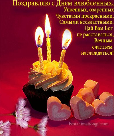 file_45670282