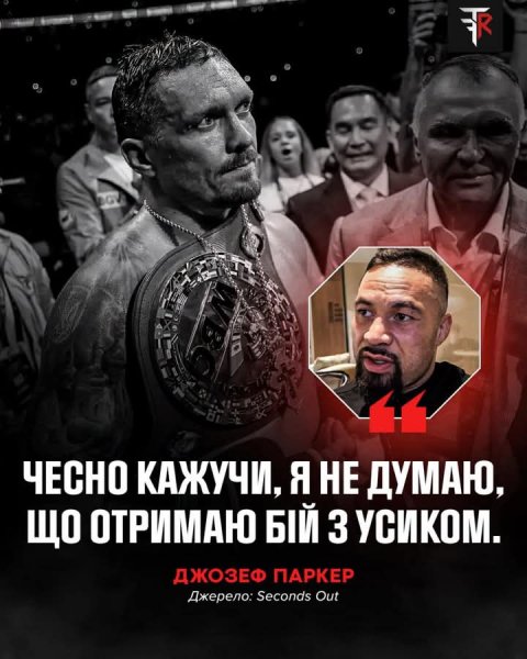 FB IMG 1755662951638