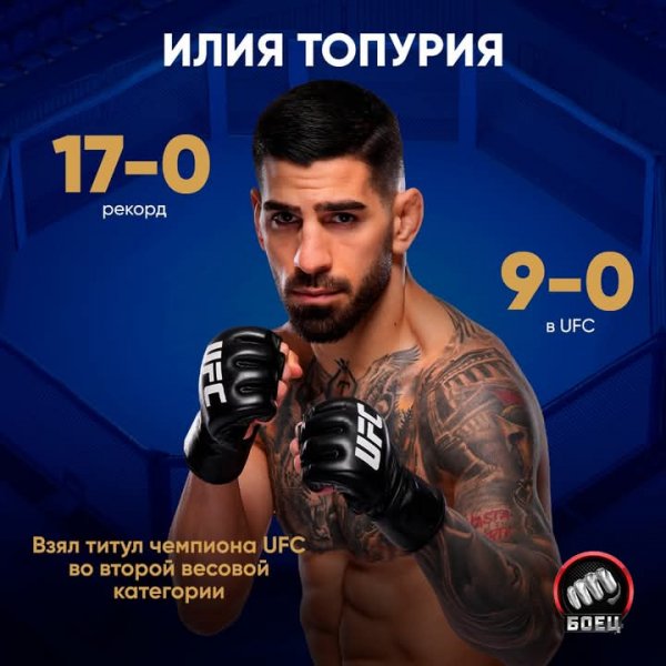 FB IMG 1751208618742