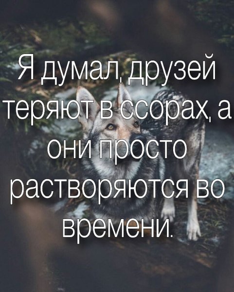 Чудеса