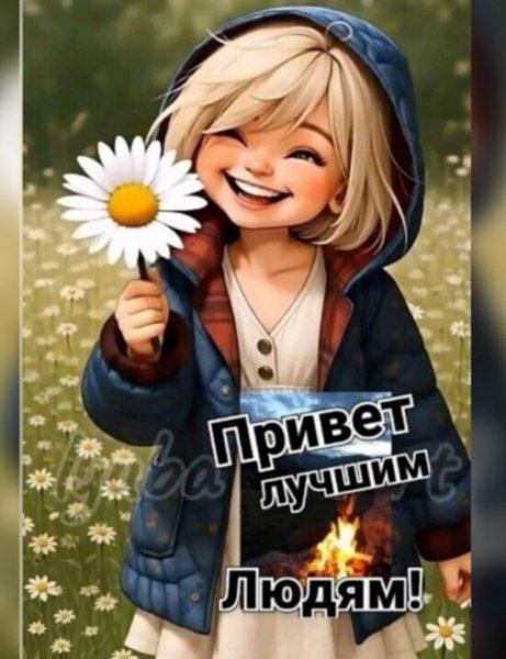 IMG 20260424 212017