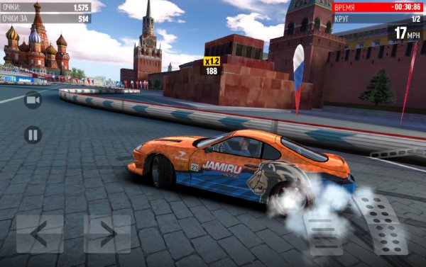 Drift Max World v2.0.1 mod