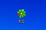 ICQ 7.6 Rus