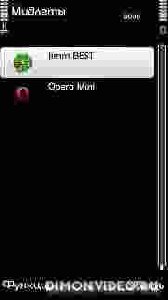 jimm-and-opera