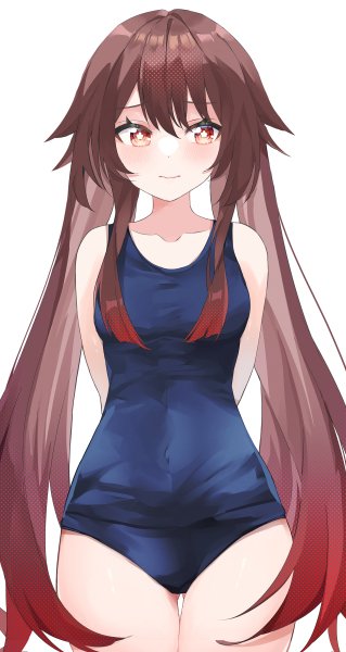 Hu Tao