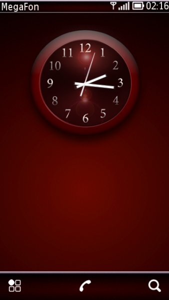 analog clock by boos